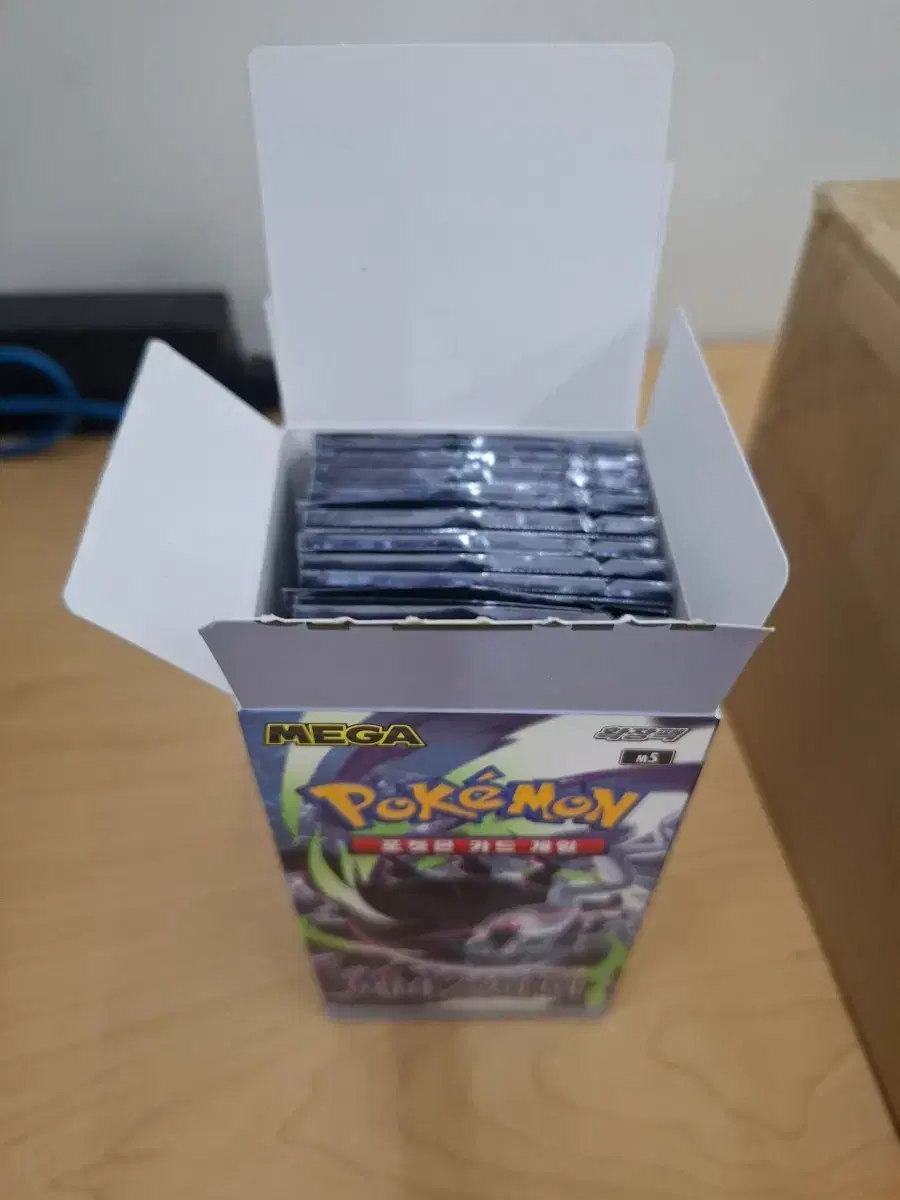 thumbnail-0